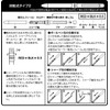 セーラー万年筆 多機能ペン 2色+シャープ レフィーノd デニム生地 ブラック 160326220
