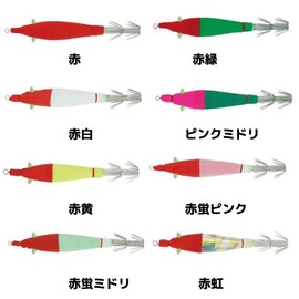 Harimitsu (harimitu) sumizokusutte Centerpiece with VSM (2 Pieces) 3.0 # # # # Red Hotaru Pink