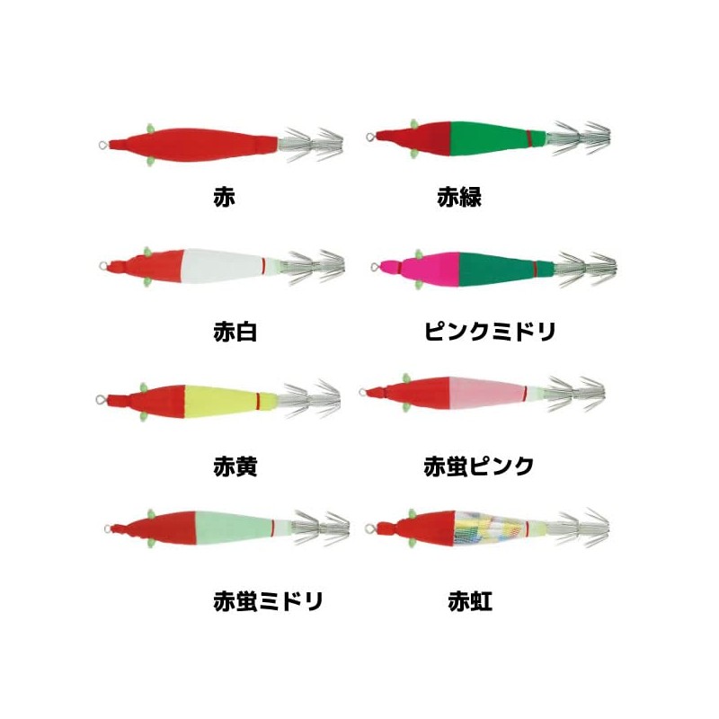 Harimitsu (harimitu) sumizokusutte Centerpiece with VSM (2 Pieces) 3.0 # # #