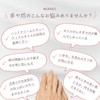 Under Five Hand Serum, Dedicated for Hands and Nails, Highly