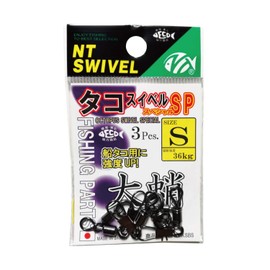 NT Swivels (N.T.SWIVEL) P Inserts Tacho Swivel SP S R30