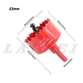 Hole Saw Drill Bit LAIWEI HSS Hole Cutter with Arbor for Wood and Metal (2-3/32"(53mm Hole Saw))
