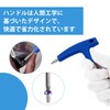 EsiFare Golf Wrench, Dual Use Wrench, T20+T25, Multi Wrench, Replacement
