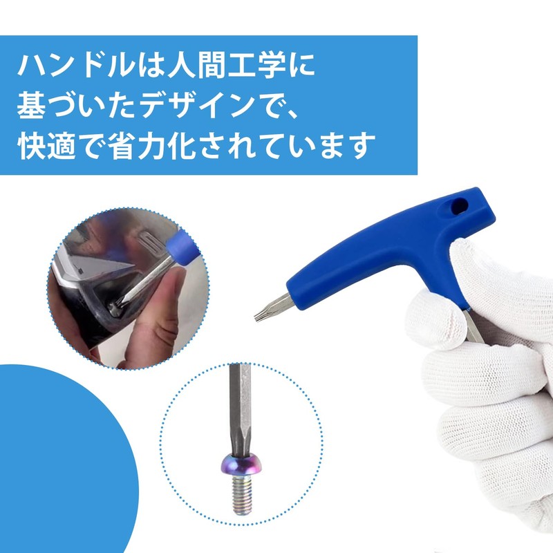 EsiFare Golf Wrench, Dual Use Wrench, T20+T25, Multi Wrench, Replacement