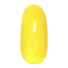 Pregel Gel Nail Color EX, Milky Carrot 300 yelow