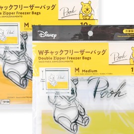 Winnie-Bear-Pooh 2 Pack Gallon Freezer Bags Double Zipper - 20 Count Reusable Storage Bags, Yellow & Light Yellow Plastic Bags, Heavy-Duty Reusable Clear Freezer Storage Bags | 8.66 x 7.87 in.