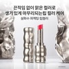Sulwhasoo 설화수 (공통)퍼펙팅 립컬러 3g Sulwhasoo Perfecting Lip Color 3g