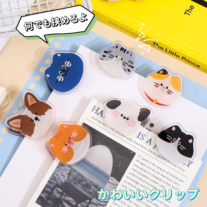 Newseego Triangle Clip (7 Pieces) Conner Clips, Paper Clips, Book