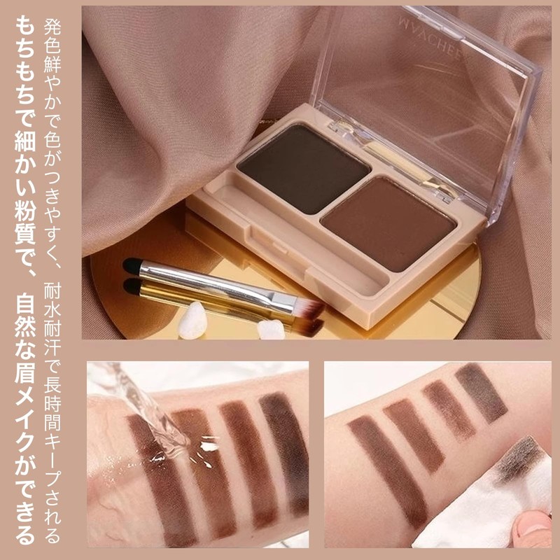 Wirwody Eyebrow Powder, Eyebrow Powder, Natural, Water-Proof, Fluffy, 3D Gradient