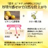 Concealer Cover Face CF150 Ochre (Partial Base Makeup, Made in