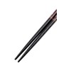Chopsticks Dishwasher, Cherry Blossoms, Red, Dishwasher Safe, Design Includes Paulownia