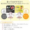 Clear Turn Pore Komachi Black Peel Off Pack with CICA