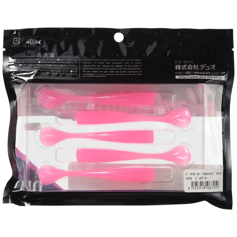 Duo Beach Walker Soft Plastic Haul Shad 3 3/4 Inches