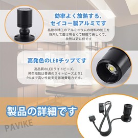 Mini Spotlight Small Downlight Angle Adjustable Multipurpose LED Light Mini Jewelry Spotlight USB Car Light Energy Saving High Brightness On/Off Button Showcase Lighting, Hotel Decoration, Wine