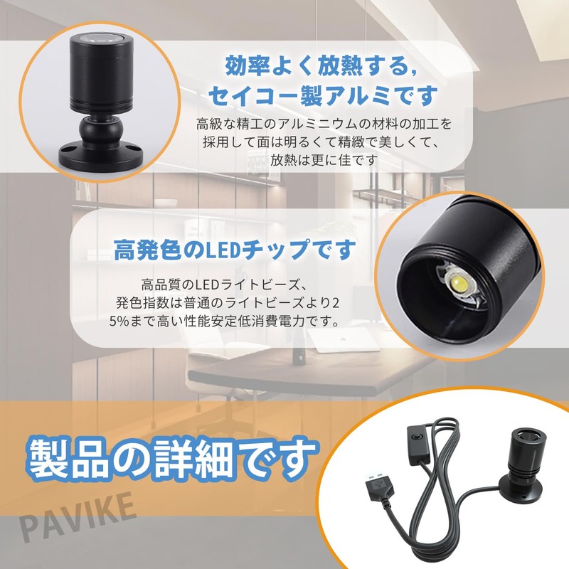 Mini Spotlight Small Downlight Angle Adjustable Multipurpose LED Light Mini