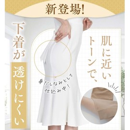 Glamorous Spats, Cold Shape, Girdle Type, For Summer, Swelling Leggings, Compression Leggings, Compression Spats, High Compression, Large Size, Stomach, Belly Stomach, Postpartum, Set of 5, beige
