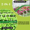 50 Ft Sprinkler Soaker Hose with Holes, Flat Garden Soaker