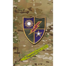 75th Infantry Regiment (Ranger) DUI - 2 1/2" x 2" Hook & Loop Backed Non-merrowed Edge - US Airborne Ranger - Non-Merrowed Edge - US Army Ranger - Special Forces - Airborne Ranger - SUA Sponte - RLTW