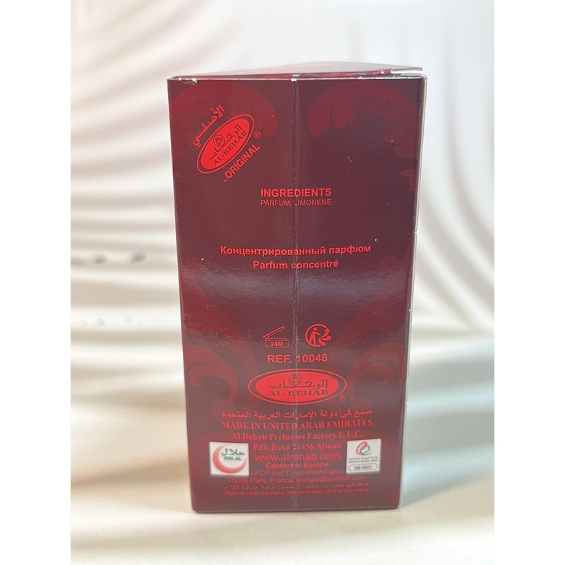 Al-Rehab Love Apple Premium Arabian Perfume Oil - 6Ml