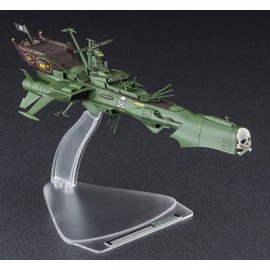 Hasegawa Creator Works Series 64794 Captain Harlock Dimensional Nautical Space Pirate Battleship Arcadia Ichiban Ship 1/2500 Scale Plastic Model