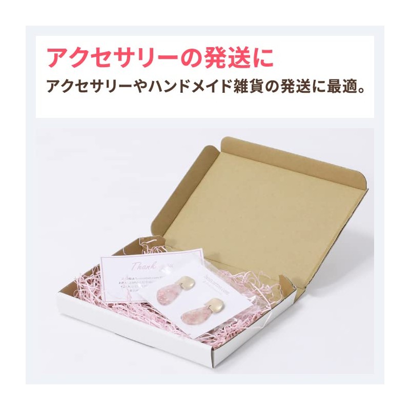 Earth Cardboard ID0901 Cardboard, For Non-Shaped Mailing, A6, Thickness 0.8