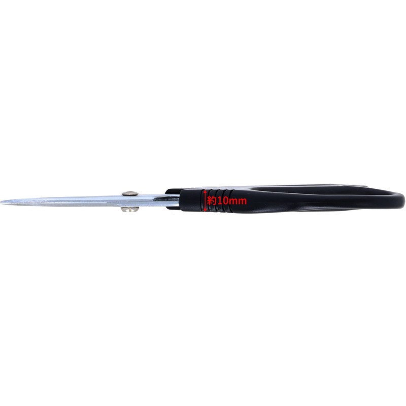 Takagi Universal Shears with Japanese Blade Coating for Gardening, Soft