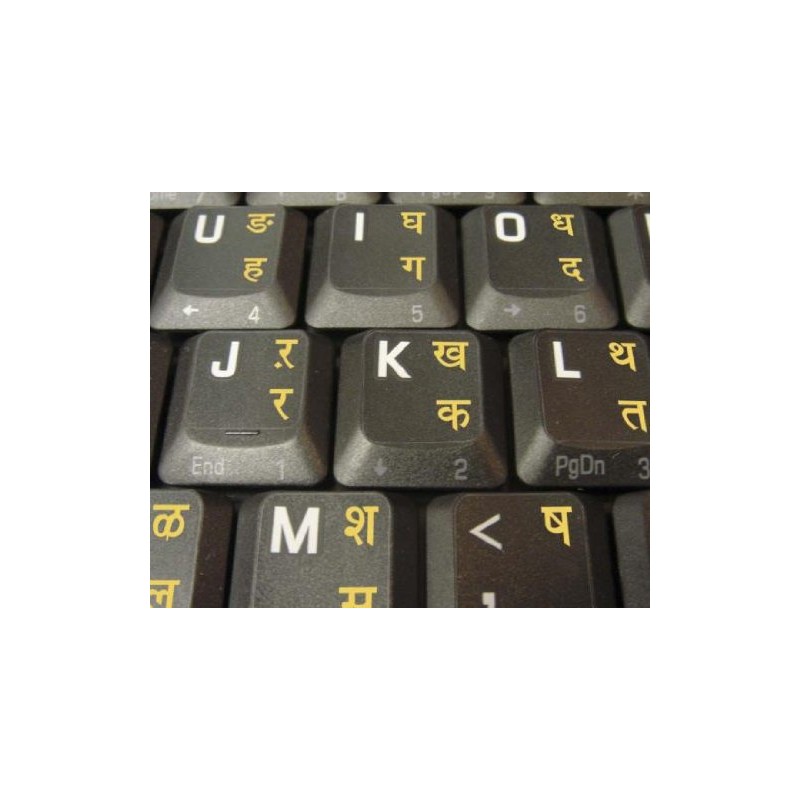 Hindi Keyboard Sticker with Yellow Lettering ON Clear Transparent Background