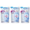 Biore u Moisturizing Milk for Bath Use, Fragrance-free, Refill, 8.5
