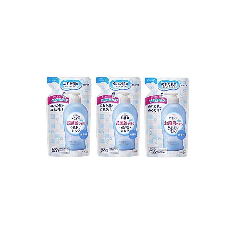 Biore u Moisturizing Milk for Bath Use, Fragrance-free, Refill, 8.5