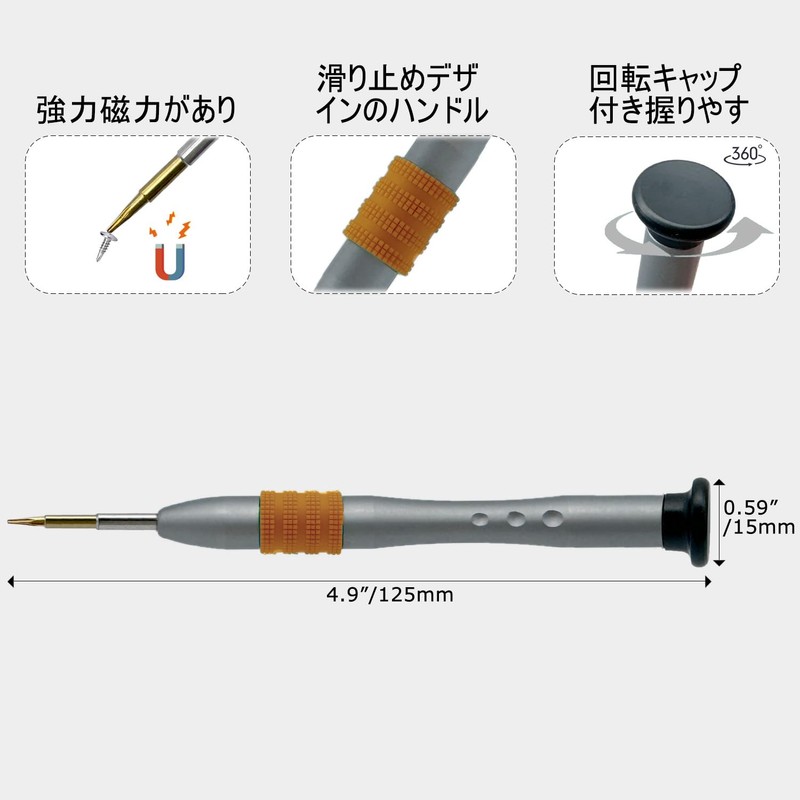 Torx Screwdriver T2 Special Precision Hexagonal Star Screwdriver t2 PSP2000