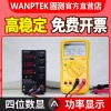 프로그래머블 전원 파워 DC파워서플라이 공급기 Programmable Power Supply DC Power