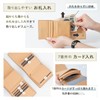 [MALTA] Mini Wallet for Women, Bills Don't Fold, Trifold Wallet,