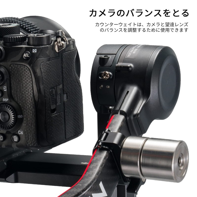 TILTA Removable Counterweight for DJI Ronin S, Ronin RS 2,
