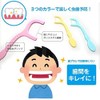 Children's Interdental Floss Set of 30 x 4 (120 Pieces)