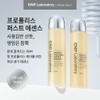 C&amp;Park Propolis Treatment Ampoule Essence 150ml / 차앤박 프로폴리스 트리트먼트
