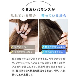 MCure Deep Moist & Repair Shampoo Refill 12.2 fl oz (360 ml) Set of 2 + Kunutonn Original Logo H Towel Included