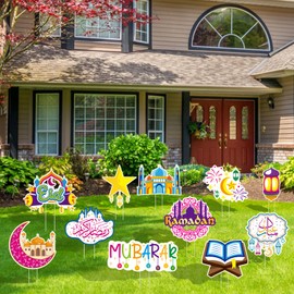 Ramadan Eid Mubarak Yard Signs, Ramadan Kareem Muslim Mosque Moon Star Lantern House Flags Banner Islamic Festival Celebration Yard Sign Party Outdoor Decoration Single Sided Décor + 12 Balloons