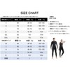 MORGEN SKY Wetsuit Long Pants, SUP, 0.06 inch (1.5 mm)