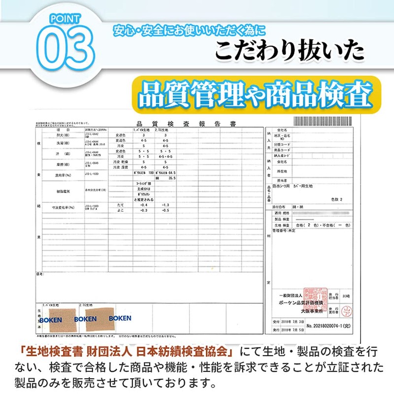 Absorbent, Quick-Drying, Waterproof Duvet Cover, Single, 59.1 x 82.7 inches