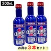 Wako's New Fuel One F-1 Fuel-1, 6.8 fl oz (200