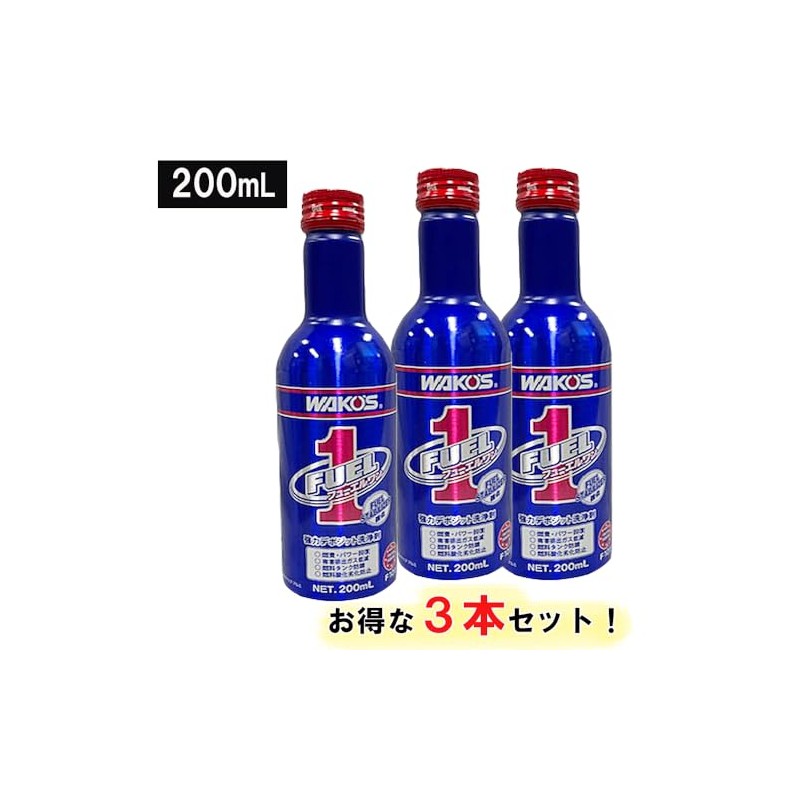 Wako's New Fuel One F-1 Fuel-1, 6.8 fl oz (200