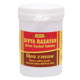 Vyas herbal Vyas Divya Rasayan - 100 Tablets (Pack of 4)