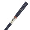 Ishida Shell Craft Abalone Wooden Chopsticks (Natural Wood), Made in