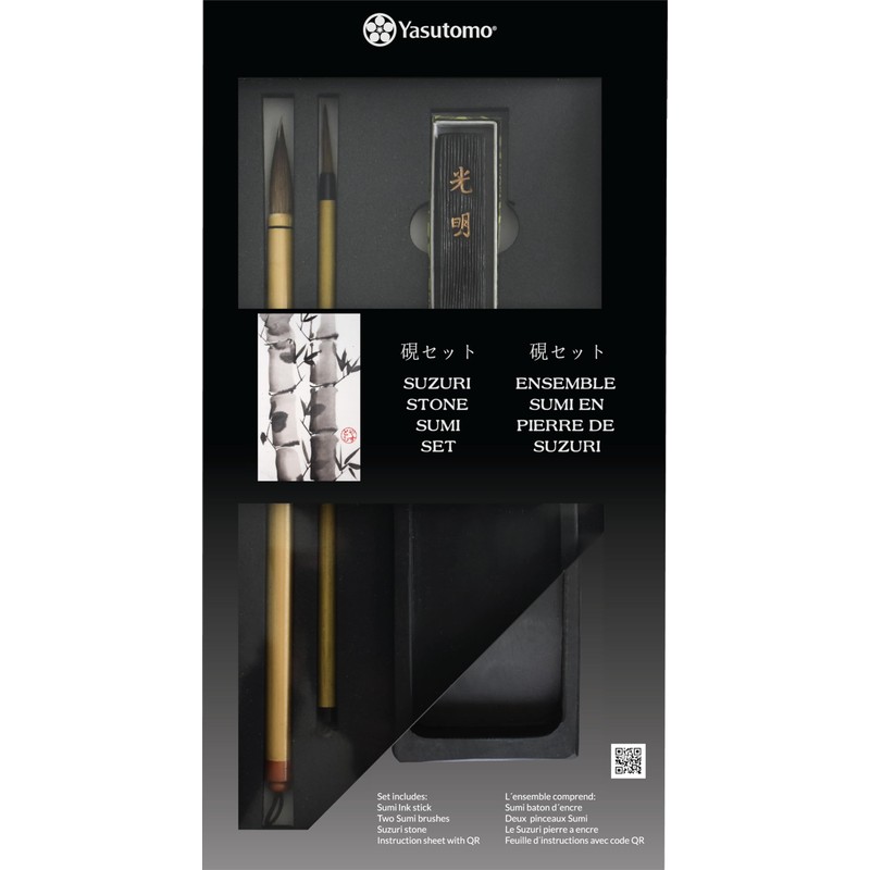 Yasutomo Suzuri Stone Sumi Set (SWS600)
