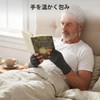 Donfri Finger Supporter Joint Full-finger Palm Supporter Thin Gloves Fingerless