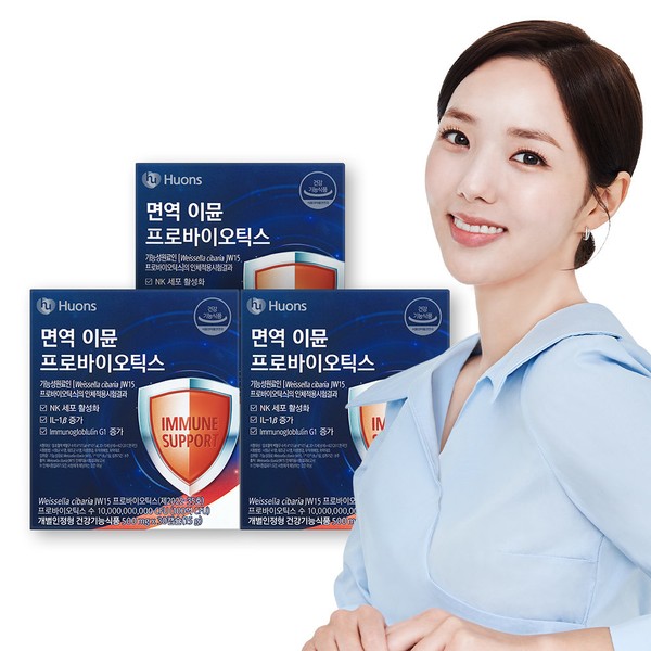 Huons [On Sale][Delivery from Headquarters] Immune Probiotics 30 Capsules 3
