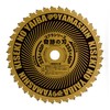 YAMASHIN Metal Grass Cutting Saw Blade, Cobra Series Miracle Blade