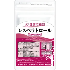 健康応援団 レスベラトロール サプリメント 30日分 フランス産原料使用 ブドウ由来 (6袋)