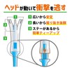 Tabata GV0448PCBL2ST Golf Tee, Tiered Plastic Tee, Lift Tee, Soft,
