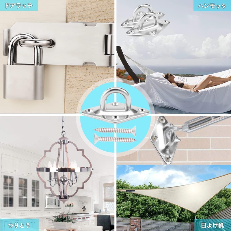Lissey Pad Eye Stainless Steel Eye Plate Hardware M5 m8
